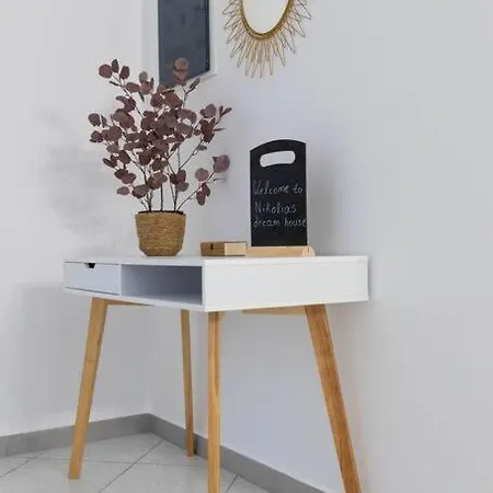 Apartman Nikolias Dream House *