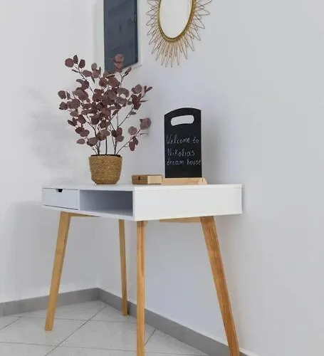 Appartement Nikolias Dream House *